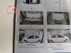 BYD G3